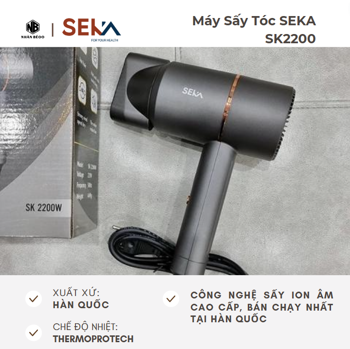 Máy Sấy Tóc SEKA SK2200